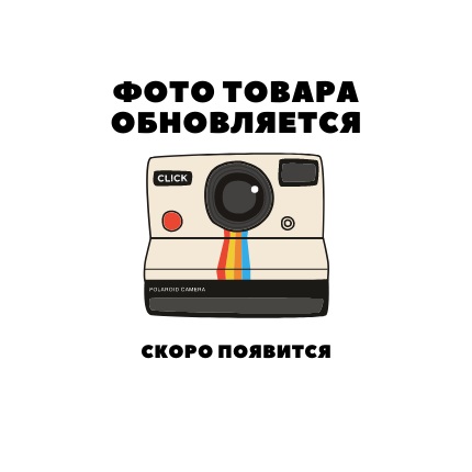 Шиитаке 300 г - купить в Нижнем Барханчаке